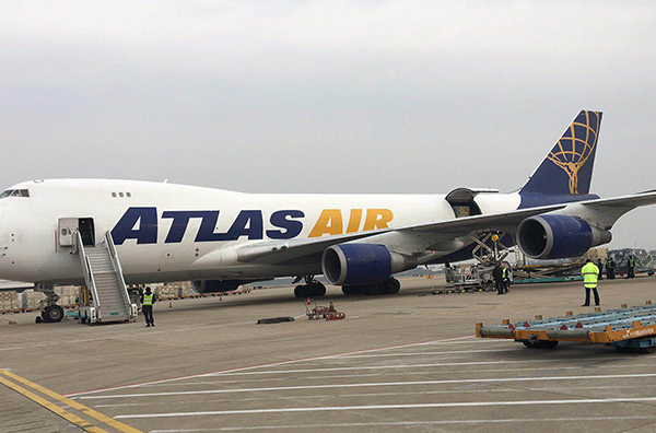 國(guó)際出口業(yè)務 國(guó)際出口業(yè)務