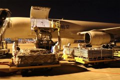 東(dōng)南(nán)亞生(shēng)鮮一(yī)日(rì)達!義烏航空(kōng)口岸迎來(lái)首批進口 東(dōng)南(nán)亞生(shēng)鮮一(yī)日(rì)達!義烏航空(kōng)口岸迎